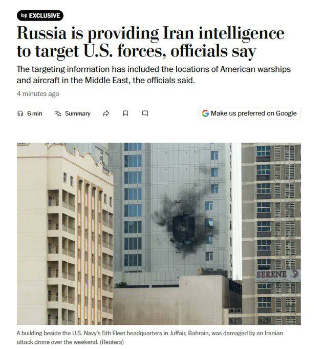 美国官员透露，俄罗斯正向伊朗提供情报，内容涉及美军舰艇与飞机在中东地区的位置，协助德黑兰当局锁定美国军事目标