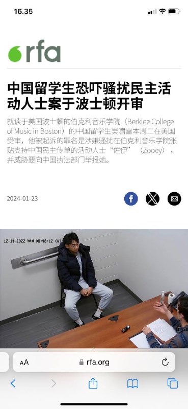#中国🇨🇳音乐学生在美国🇺🇸威胁民主活动家被铺25岁的吴小蕾给活动家发了在线信息，说他会——-砍掉🔪她的手路透波士顿1月25日电-周四，一名中国音乐学生因美国指控被定罪，指控他骚扰一名活动家，该活动家在波士顿伯克利音乐学院张贴了支持中国民主的传单，并威胁要向中国执法部门报告她的活动