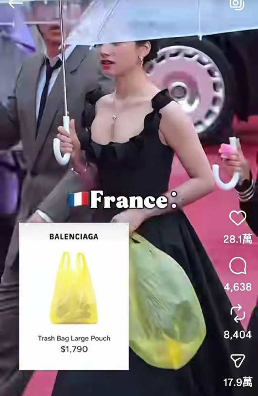以后拿到黄色塑胶袋千万不要急着丢掉，因为也许它是名牌BALENCIAGA感谢家人们投稿！以后拿到黄色塑胶袋千万不要急着丢掉，因为也许它是名牌BALENCIAGA感谢家人们投稿！