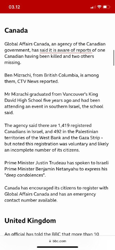 #哈马斯以色列袭击：的国际受害者美国，加拿大，英国、法国，泰国，尼泊尔，德国，奥地利，意大利，柬埔寨，中国，巴西，巴拉圭，墨西哥，爱尔兰，坦桑尼亚中国🇨🇳一名出生于北京的名叫Noa Argamani的中国以色列混血妇女是从音乐节绑架带走的