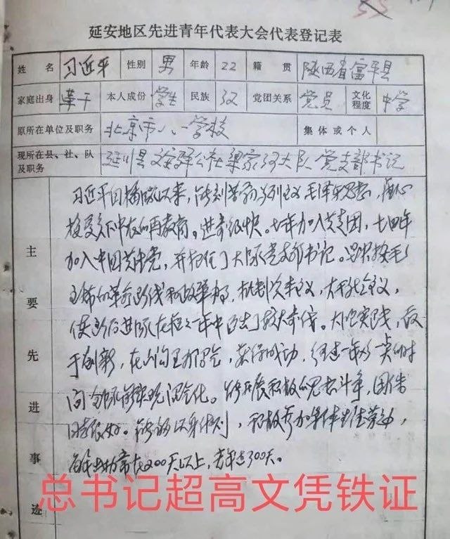 👤 来自: 初 景感谢家人们投稿！