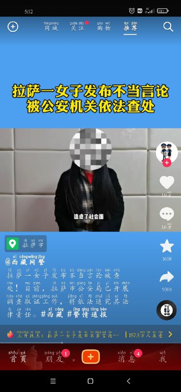 #苏联笑话#zg笑话在zg丢失孩子是常事，报案找回的几率只有1%，于是一位母亲为啦找回失踪的孩子，就在网上骂它们，当天晚上它们就找到这位母亲，然后这位母亲告诉它们→是我儿子使用这个账号的，不出三天它们就从人贩子那里把这位母亲的儿子给找回来并拘留15天