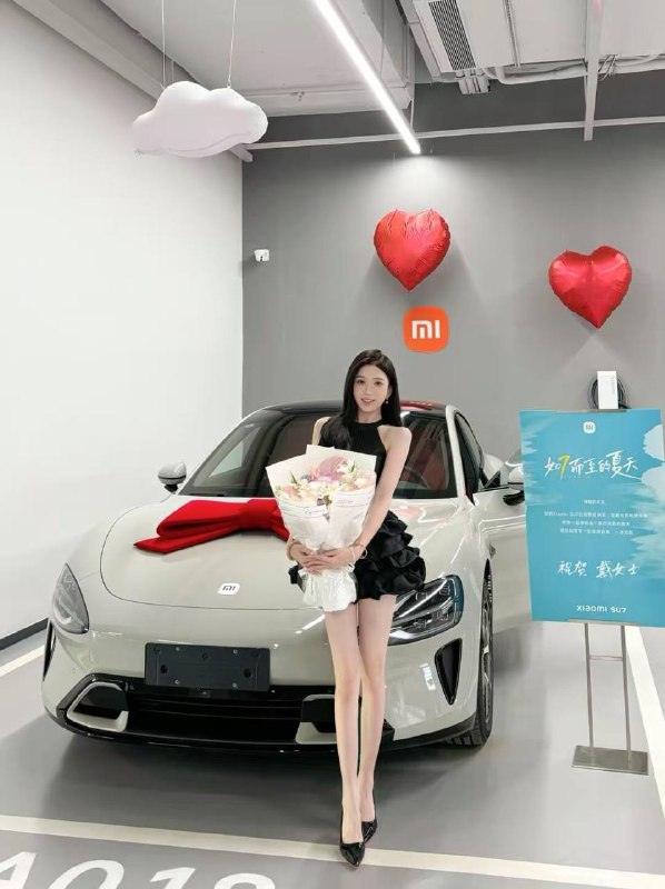 小米 su7 车友群 一个群600人450个女车主 #美女 #车模小米 su7 车友群 一个群600人450个女车主 #美女 #车模