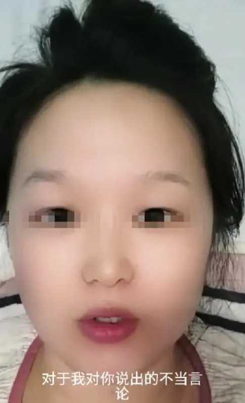 贪小便宜，丢了公职饭碗2025年11月21日，山东滨州惠民县的公职记者王某，在广东一家童装网店下单了一件90码的儿童外套