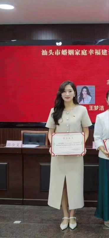 #吃瓜 🍉  #出轨#吃瓜 🍉  #出轨