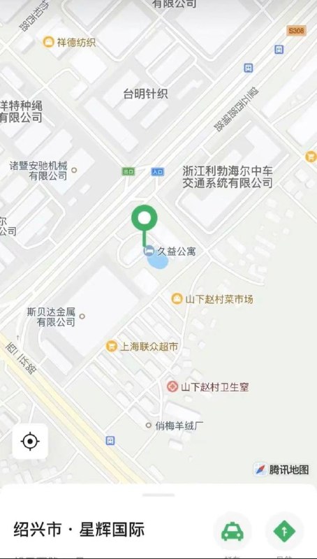 8月17日，浙江绍兴诸暨市警方通报男子高空抛狗：该22岁男子因涉嫌高空抛物罪被诸暨市公安局采取刑事强制措施