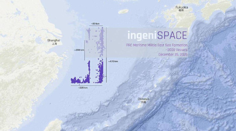 地理空间信息分析公司ingeniSPACE基于船舶自动识别系统（AIS）发现，在“东海中日中间线”附近海域，自去年年底以来，至少两次出现最多约2000艘中国渔船密集活动，形成南北长约470公里的“U形巨墙”