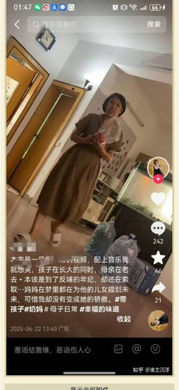 一个江西小姑娘，从开始跟黑人谈恋爱，到黑人跑路全过程 #黑人 #故事会感谢家人们投稿！一个江西小姑娘，从开始跟黑人谈恋爱，到黑人跑路全过程 #黑人 #故事会感谢家人们投稿！
