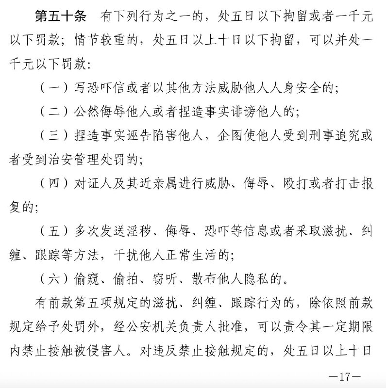 以为是段子，搜了下没想到是真的感谢家人们投稿！以为是段子，搜了下没想到是真的感谢家人们投稿！