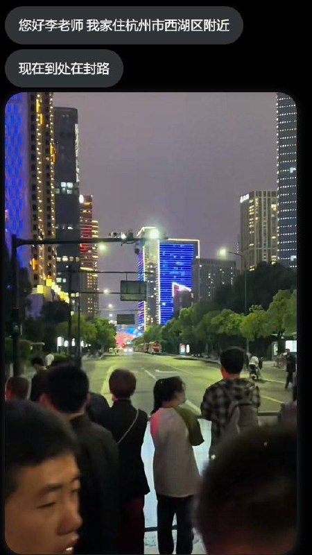 #亚运会 到处封路，扰民运动会，对老百姓没有任何好处by 匿名投稿#亚运会 到处封路，扰民运动会，对老百姓没有任何好处by 匿名投稿