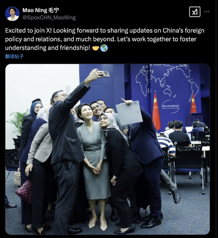 毛宁 升任外交部新闻司司长  X 首帖翻车据中国外交部官网显示，#毛宁 已接替华春莹，升任外交部新闻司司长