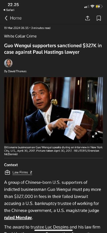 #一群中国🇨🇳人出生在美国🇺🇸支持郭文贵者被起诉他们指控一名美国破产受托人为中国政府工作的诉讼中支付超过327,000美元的费用