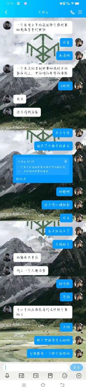 南宁 武鸣 夜晚少女被当街 #强奸平安中国🇨🇳网传待证实南宁 武鸣 夜晚少女被当街 #强奸平安中国🇨🇳网传待证实