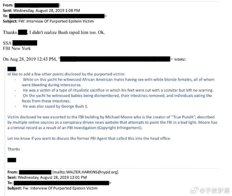 美国官方今天又公开了一批关于爱泼斯坦案的文件，内容炸裂，包括但不限于:1.美国的一批达官贵人在爱泼斯坦的游艇上把婴儿高达拆了吃掉，有人甚至扯出婴儿肠子，把里面的粑粑挑出来吃