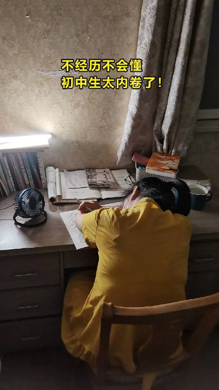 #新闻连连看by 匿名投稿#新闻连连看by 匿名投稿