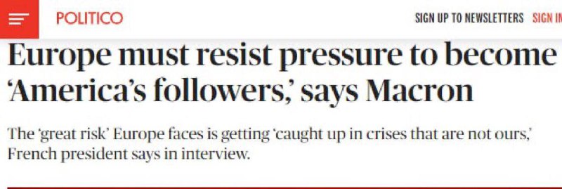 #马克龙 说：欧洲必须减少对美国在武器、能源和美元方面的依赖