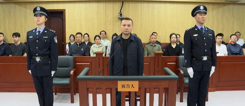 北大原副校长任羽中获刑8年8月24日，辽宁省丹东市中级人民法院一审公开宣判北京大学原党委常委、副校长任羽中受贿案，对被告人任羽中以受贿罪判处有期徒刑八年，并处罚金人民币二百六十万元；对任羽中受贿犯罪所得财物及孳息依法予以追缴，上缴国库