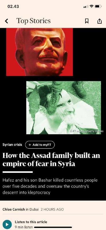 #阿萨德家族怎么样在叙利亚🇸🇾建立恐惧帝国 周日早晨，当瘦弱的囚犯涌出叙利亚政权监狱，兴高采烈的大马士革市民涌入总统府，在被遗弃的名牌购物袋中翻找时，巴沙尔·阿萨德却无影无踪