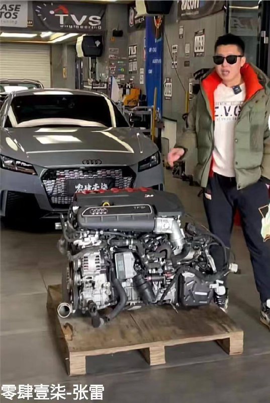 4月16日，黑龙江 大庆，0-400加速赛，(奥迪TTrs）300迈冲出赛道，一路走好 #比赛 直线加速赛 🏁4月16日，黑龙江 大庆，0-400加速赛，(奥迪TTrs）300迈冲出赛道，一路走好 #比赛 直线加速赛 🏁