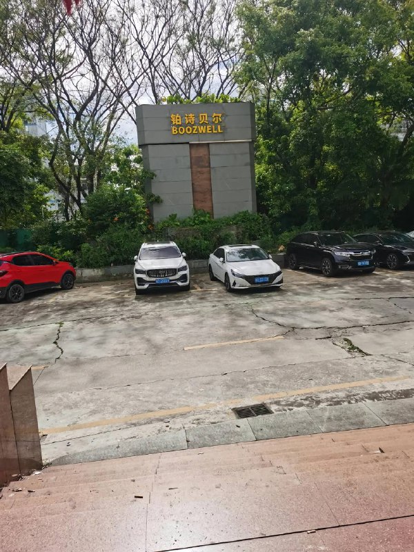 7.12 深圳，史丹利家居，几百人的公司说倒闭就倒闭了，拖欠员工工资 #倒闭潮by 匿名投稿7.12 深圳，史丹利家居，几百人的公司说倒闭就倒闭了，拖欠员工工资 #倒闭潮by 匿名投稿