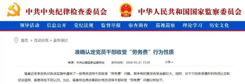 某省设计院的高级工程师