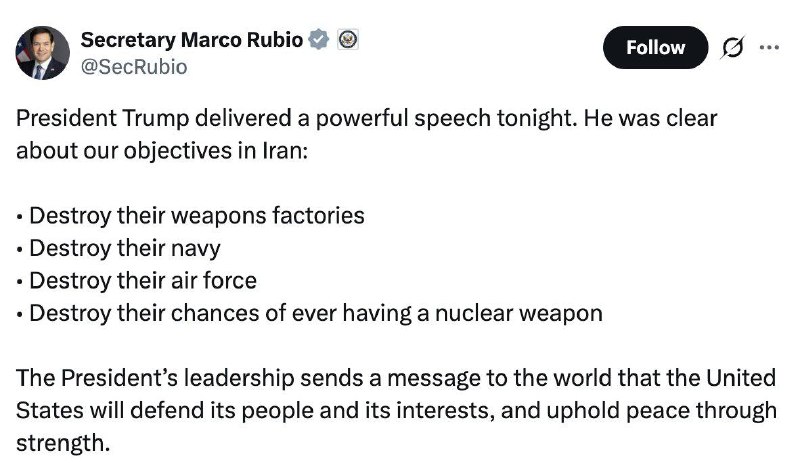 卢比奥点评今晚川普讲话：川普总统今晚发表了振聋发聩的讲话