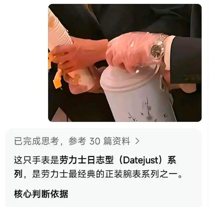 老爷已经竭尽全力想象什么叫贫穷了感谢家人们投稿！老爷已经竭尽全力想象什么叫贫穷了感谢家人们投稿！