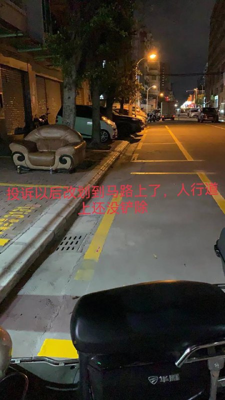 中山，门口消防通道都划线成停车位，目前所有业主已经投诉到住建局消防局及市政 #中国索马里中山，门口消防通道都划线成停车位，目前所有业主已经投诉到住建局消防局及市政 #中国索马里