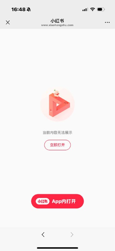 小猫只是路过，就被有“背景”的男子推下悬崖