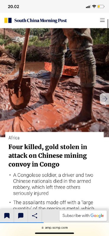 #刚果袭击中国🇨🇳矿业车队时，四人遇难，黄金被盗一名刚果士兵、一名司机和两名中国🇨🇳公民在武装抢劫中丧生，另有三人受重伤袭击者从“大量”的贵金属中逃走了，这些贵金属属于一家在动荡的南基伍省运营的中国公司当局表示，在刚果东北部运输黄金的中国采矿车队遭到袭击，造成四人死亡，其中包括两名中国公民