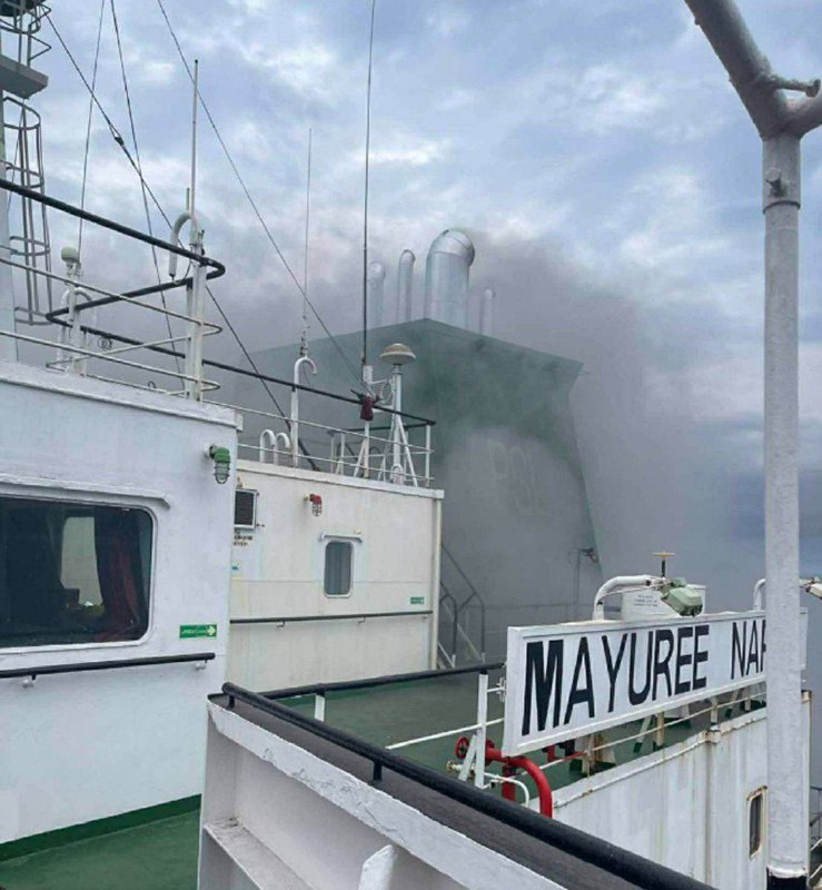 一艘泰国货船在霍尔木兹海峡被伊朗击中
