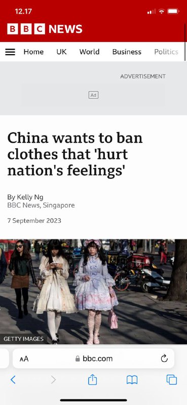 #中国🇨🇳将禁止“伤害国家感情”的衣服法律生效支那人将被抓捕，罚款或关进去坐牢作者：Kelly Ng英国广播公司新闻，BBC 新加坡2023年9月7日一项禁止“有害于中国人民精神”的演讲和着装的法律草案在中国引发了辩论