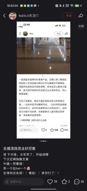 汉族秉承民族大义，发动国安制裁封锁和族，和族隐忍优良的营商环境，旺盛的消费需求，有海量个例证明，外资放心往里进感谢家人们投稿！汉族秉承民族大义，发动国安制裁封锁和族，和族隐忍优良的营商环境，旺盛的消费需求，有海量个例证明，外资放心往里进感谢家人们投稿！