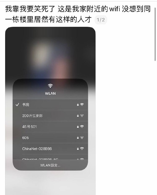 我们怀念他！感谢家人们投稿！