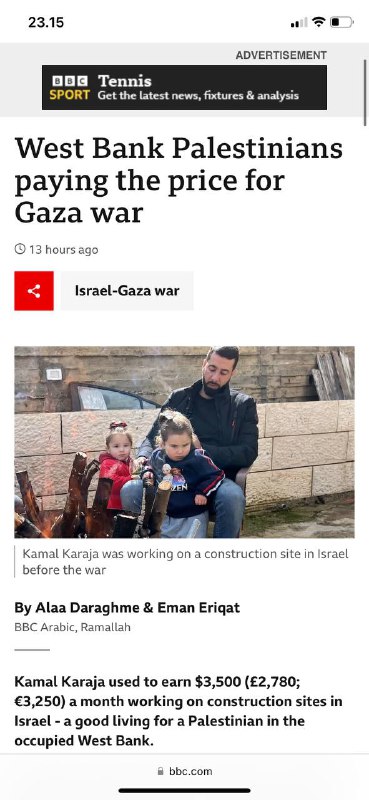 #西岸巴勒斯坦🇵🇸人为加沙战争付出代价Kamal Karaja曾经在以色列🇮🇱的建筑工地工作，每月收入为3,500美元（2,780英镑；3,250欧元）——这对被占领的约旦河西岸的巴勒斯坦人来说，过着良好的生活