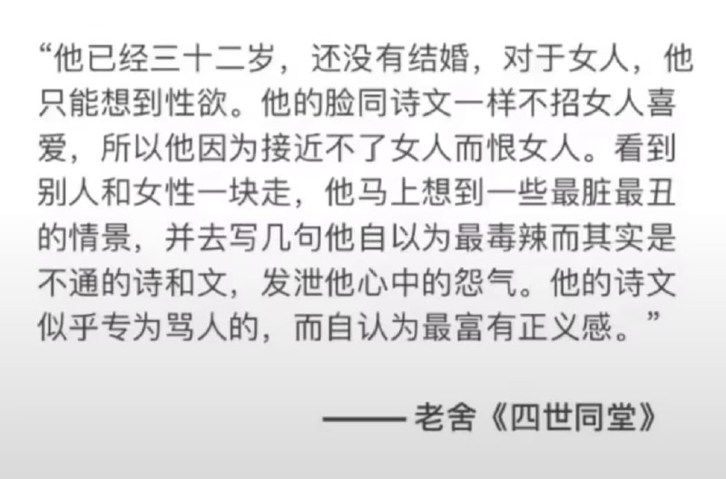 感谢家人们投稿！感谢家人们投稿！