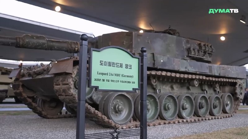 俄罗斯国家杜马主席在昨天出席了朝鲜平壤海外军事作战功勋纪念馆竣工典礼