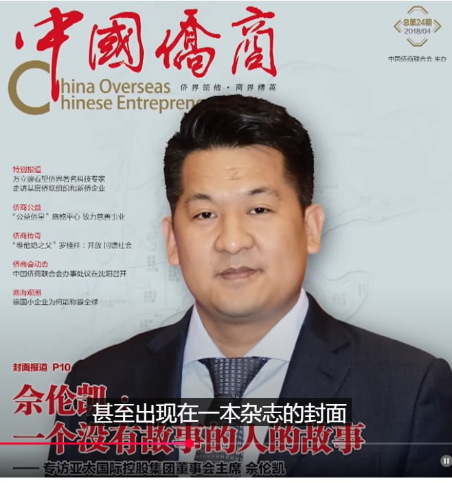 #缅甸 #妙瓦底 恐怖组织园区，原来是中国一带一路投资项目#缅甸 #妙瓦底 恐怖组织园区，原来是中国一带一路投资项目