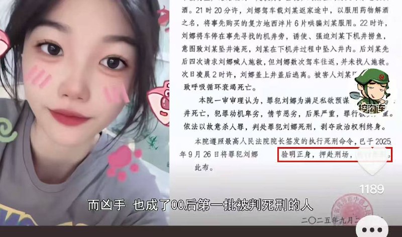 这个00后集美下手够狠的，小红书 实践派 最毒妇人心 ！感谢家人们投稿！这个00后集美下手够狠的，小红书 实践派 最毒妇人心 ！感谢家人们投稿！