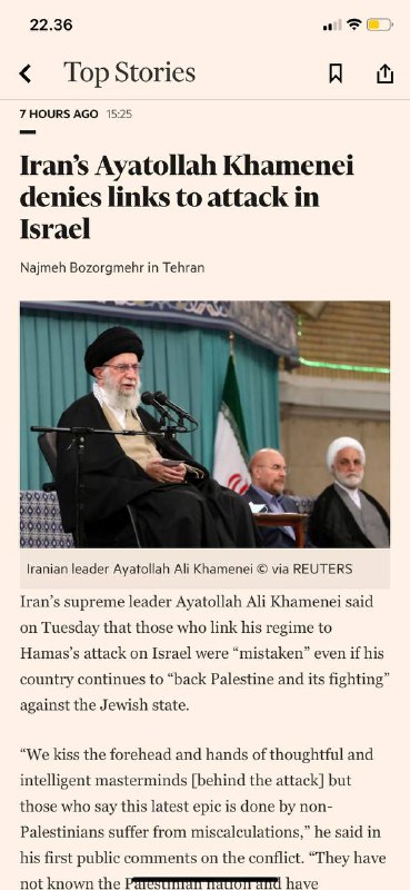 #中共🇨🇳狗肉朋友-伊朗🇮🇷领导阿亚图拉·哈梅内伊否认与以色列袭击有联系我们亲吻[攻击背后]深思熟虑和聪明的策划者的额头和手，但那些说这部最新史诗是由非巴勒斯坦人完成的的人遭受了误判，”他在关于冲突的第一次公开评论中说