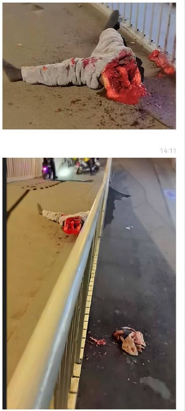 武汉 icc #血腥 ⚠️⚠️⚠️⚠️ #尸体 2.10 武汉花园道icc天桥底下出现一具一分为二的 碎尸 据知情人透露是跳楼自杀撞到栏杆被拦腰切断了