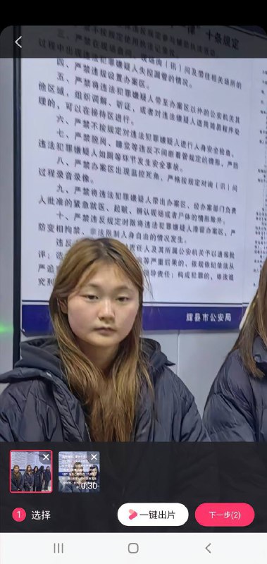 补充 孝义 #霸凌 5个恶魔，11人围殴一名女生并且拍视频羞辱，行径无不令人愤怒，视频中的年轻男女是施暴者，3人刑拘，7人不予执行，1人不予处罚by 匿名投稿补充 孝义 #霸凌 5个恶魔，11人围殴一名女生并且拍视频羞辱，行径无不令人愤怒，视频中的年轻男女是施暴者，3人刑拘，7人不予执行，1人不予处罚by 匿名投稿