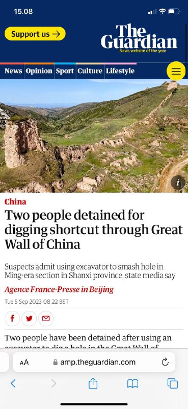 中国两人因挖掘穿越中国万里长城的捷径而被拘留官方媒体称，嫌疑人承认使用挖掘机在 #山西 省明朝地区破洞法国通讯社在北京2023年9月5日星期二 08.22 BST中国两人因挖掘穿越中国万里长城的捷径而被拘留官方媒体称，嫌疑人承认使用挖掘机在 #山西 省明朝地区破洞法国通讯社在北京2023年9月5日星期二 08.22 BST