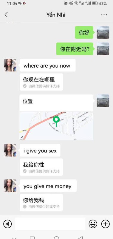 网友越南探店，120万越南盾，人民币400左右 #探店 #骚鸡 🌿by 匿名投稿网友越南探店，120万越南盾，人民币400左右 #探店 #骚鸡 🌿by 匿名投稿