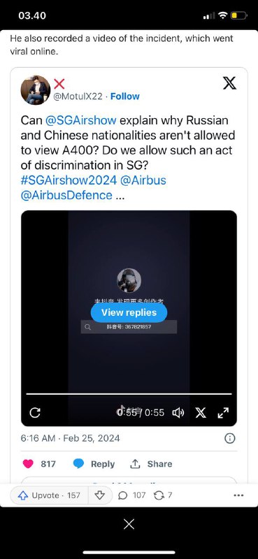 #新加坡航展 🇨🇳国籍/游客和🇷🇺国籍被禁止🈲️参观A400M运输机 🇨🇳中国网友周六在新浪微博上分享了一篇帖子，写道：“我排队参观A400运输机