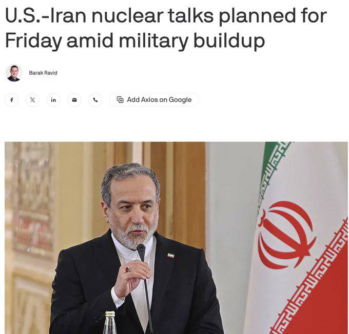 突发：美国和伊朗预计将于周五在伊斯坦布尔会面，重启核谈判