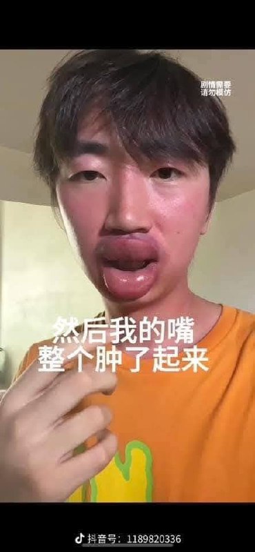 #搞笑 #上集#搞笑 #上集