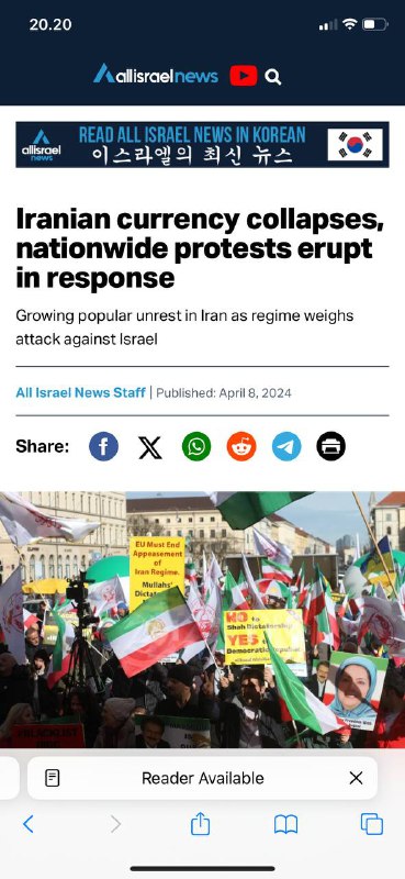 #伊朗🇮🇷里亚尔崩溃，“价值损失30%伊朗货币崩溃，全国范围内爆发抗议活动随着政权权衡对以色列🇮🇱的袭击，伊朗的民众骚乱日益加剧在一些非官方市场上，一美元🇺🇸现在价值超过66万伊朗🇮🇷里亚尔