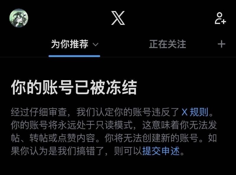 马斯克：父亲节快乐！网友：你“儿子”是这么跟你说的吗？感谢家人们投稿！马斯克：父亲节快乐！网友：你“儿子”是这么跟你说的吗？感谢家人们投稿！