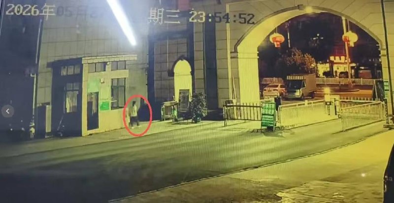 噩耗传来！警方：发现遗体，确认系失联者李某绮(女，18岁)！生前曾给姐姐和网友转账…6月2日，广西河池市公安局宜州分局发布 #警情通报 想不开 ？跳河 自杀 ？感谢家人们投稿！噩耗传来！警方：发现遗体，确认系失联者李某绮(女，18岁)！生前曾给姐姐和网友转账…6月2日，广西河池市公安局宜州分局发布 #警情通报 想不开 ？跳河 自杀 ？感谢家人们投稿！